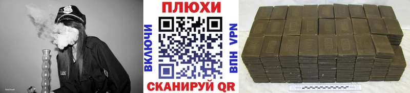 ГАШИШ Изолятор  купить   Баксан 