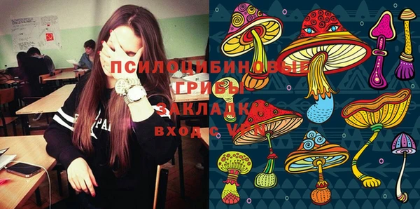 кокаин перу Аркадак
