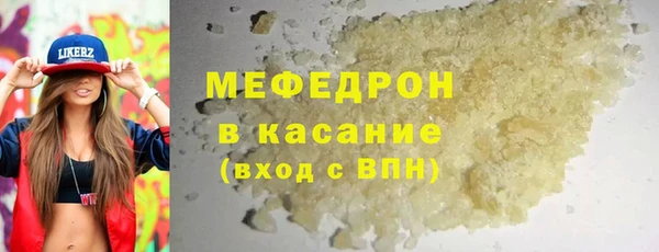 кокаин перу Аркадак