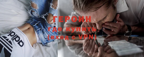 кокаин перу Аркадак