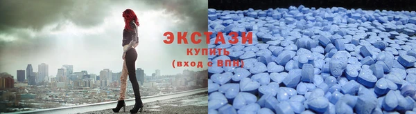 кокаин перу Аркадак