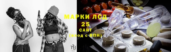 кокаин перу Аркадак