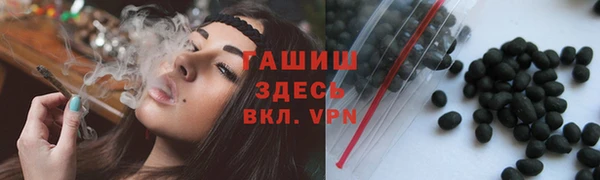 кокаин перу Аркадак