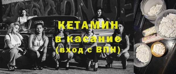 кокаин перу Аркадак