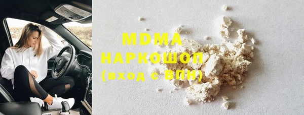 кокаин перу Аркадак
