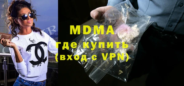 кокаин перу Аркадак