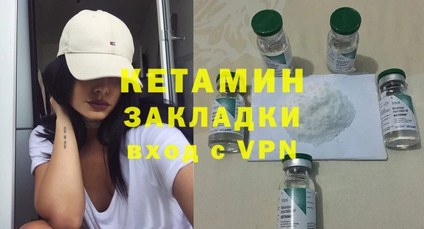 кокаин перу Аркадак