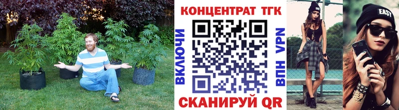 ТГК гашишное масло  купить наркотики цена  Баксан 