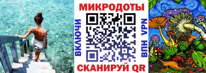 Псилоцибиновые грибы Magic Shrooms  Баксан 
