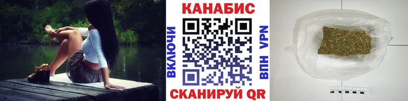 Конопля индика  Баксан 